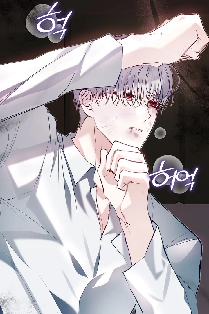 The Fake Saint of a Reverse Harem Game Chapter 18 - Page 27