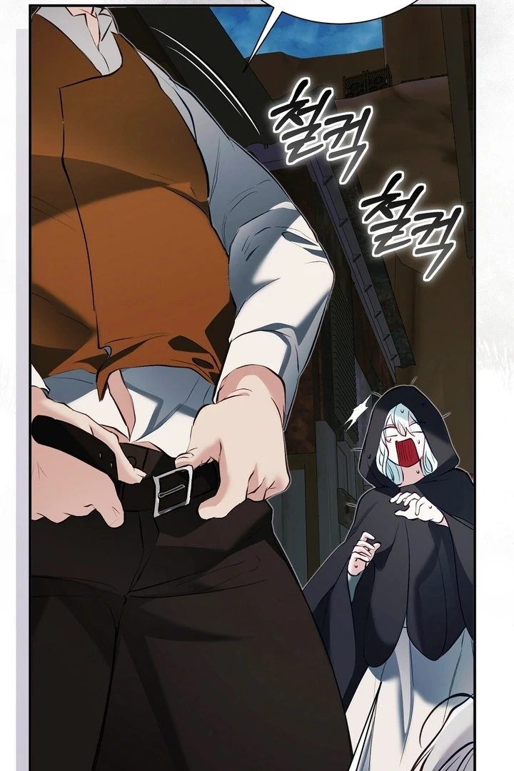 The Fake Saint of a Reverse Harem Game Chapter 18 - Page 29