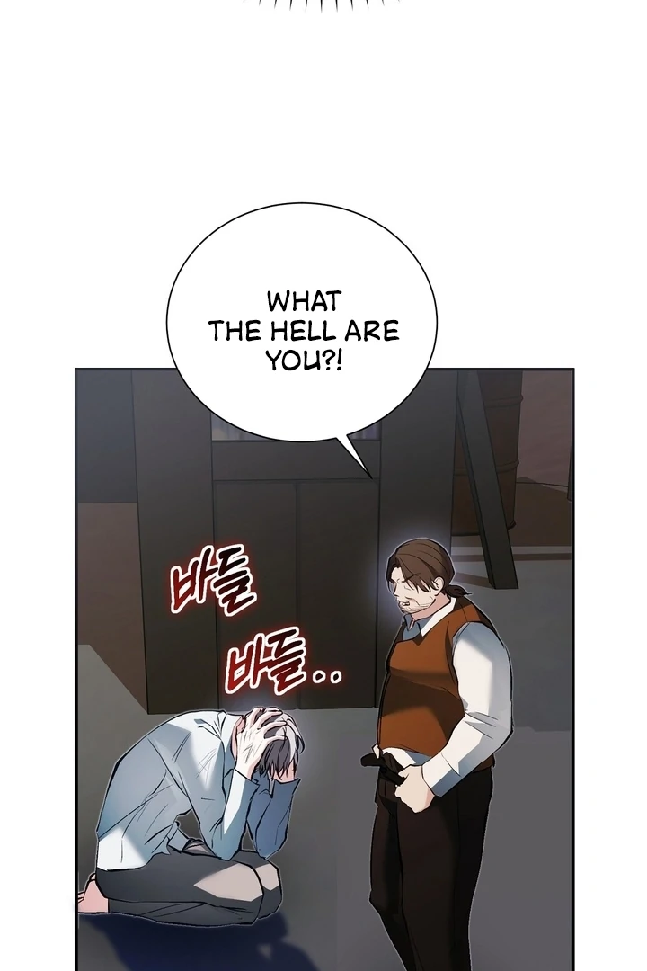 The Fake Saint of a Reverse Harem Game Chapter 18 - Page 32