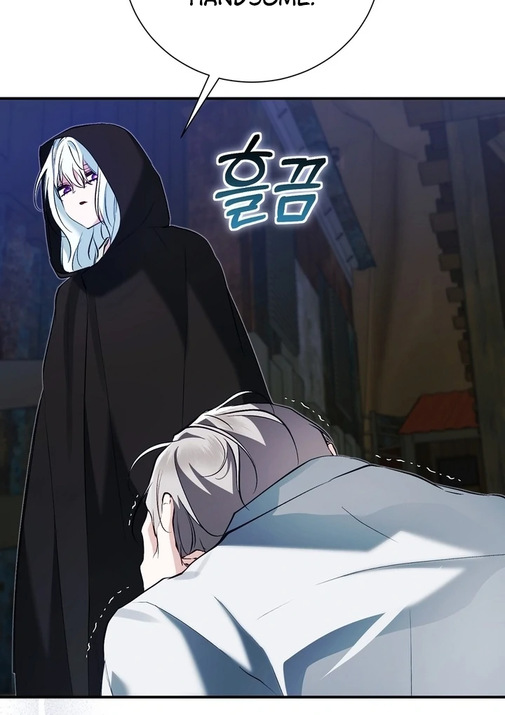 The Fake Saint of a Reverse Harem Game Chapter 18 - Page 40