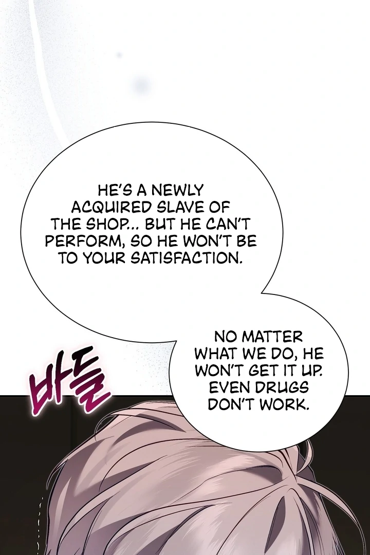 The Fake Saint of a Reverse Harem Game Chapter 18 - Page 41