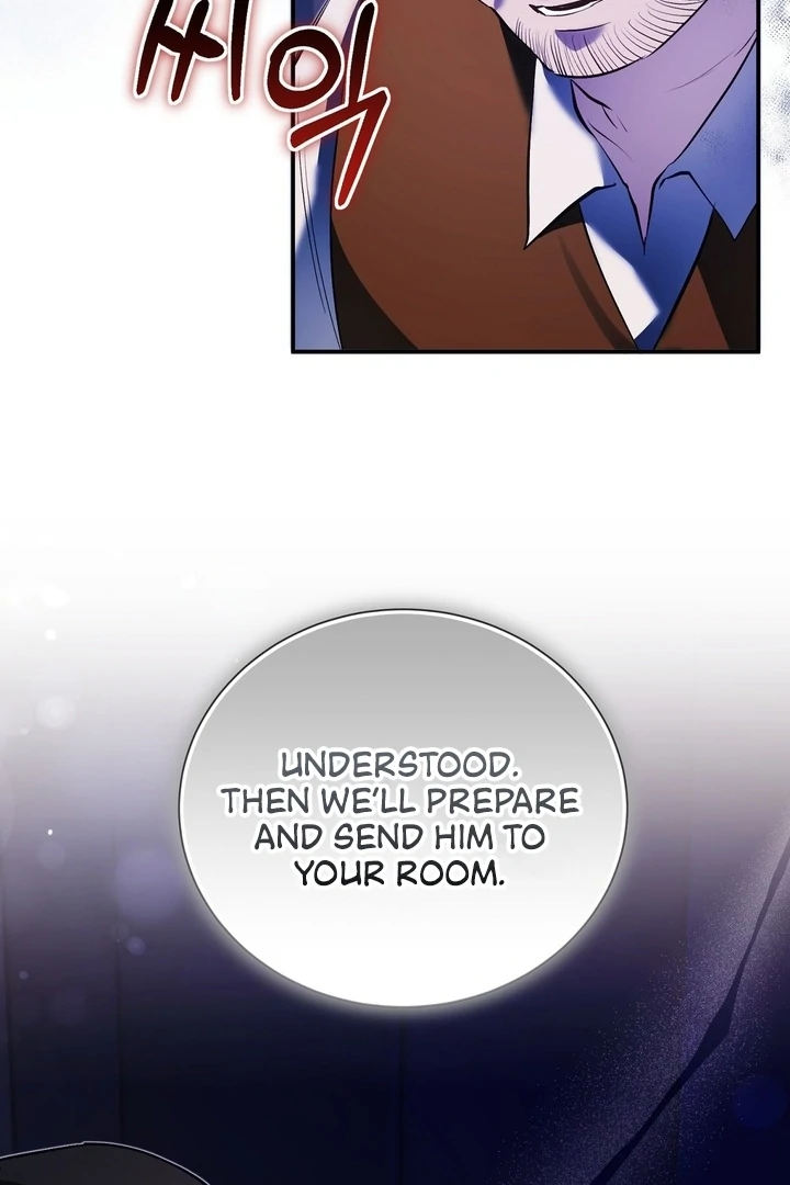 The Fake Saint of a Reverse Harem Game Chapter 18 - Page 46