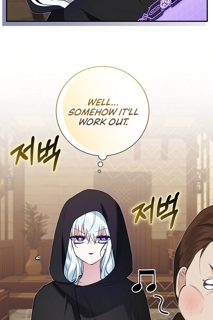 The Fake Saint of a Reverse Harem Game Chapter 18 - Page 58