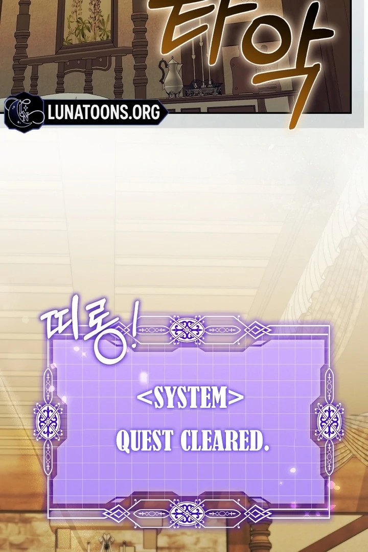 The Fake Saint of a Reverse Harem Game Chapter 18 - Page 61