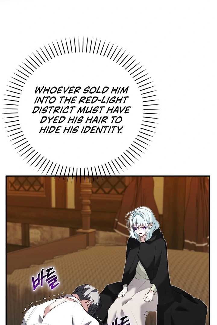 The Fake Saint of a Reverse Harem Game Chapter 18 - Page 73