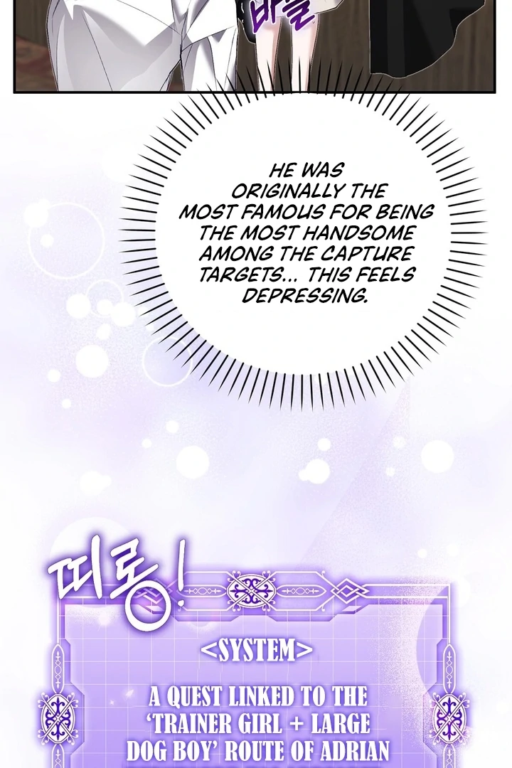 The Fake Saint of a Reverse Harem Game Chapter 18 - Page 74