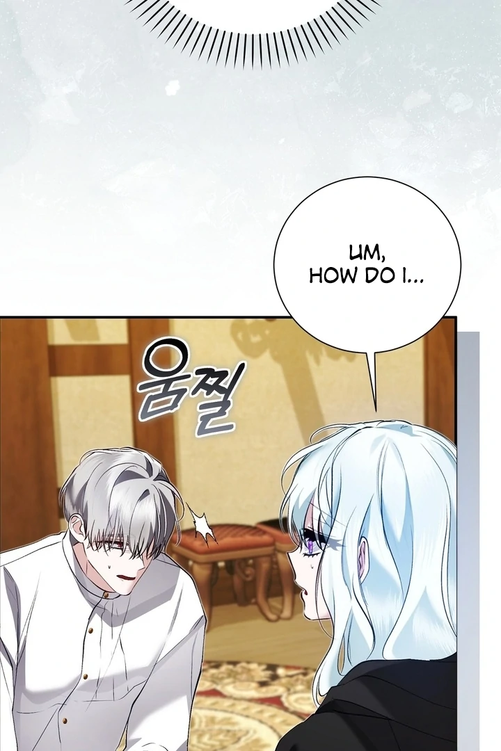 The Fake Saint of a Reverse Harem Game Chapter 18 - Page 80