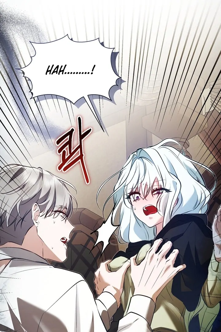 The Fake Saint of a Reverse Harem Game Chapter 18 - Page 83