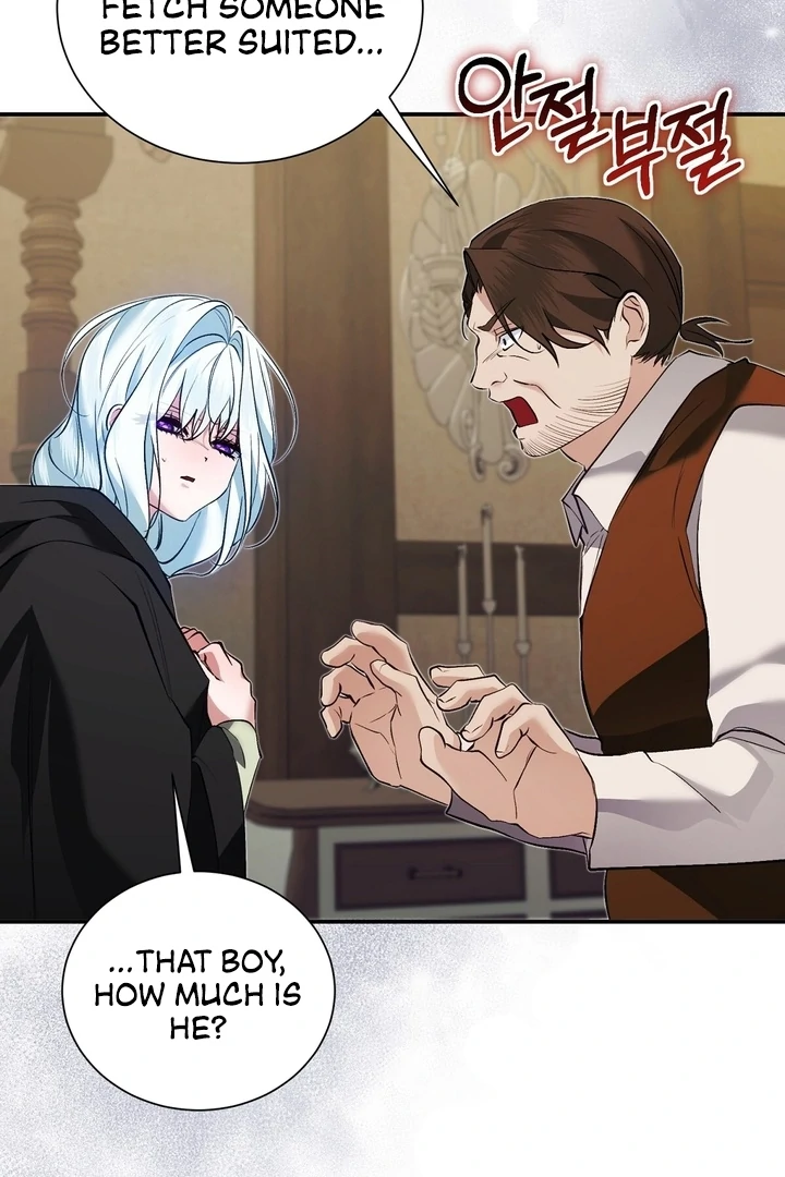 The Fake Saint of a Reverse Harem Game Chapter 18 - Page 90