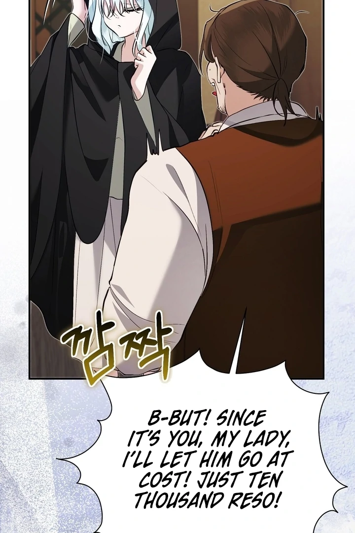 The Fake Saint of a Reverse Harem Game Chapter 18 - Page 94