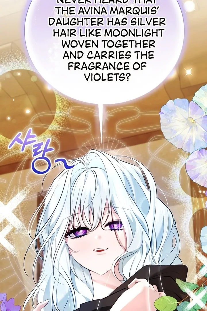 The Fake Saint of a Reverse Harem Game Chapter 18 - Page 104