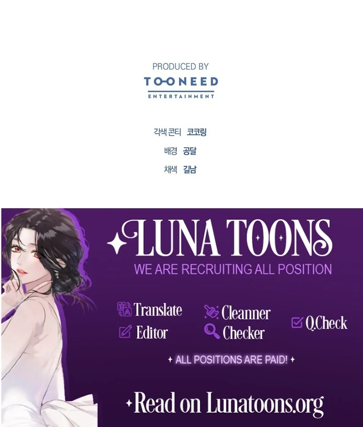 The Fake Saint of a Reverse Harem Game Chapter 18 - Page 110