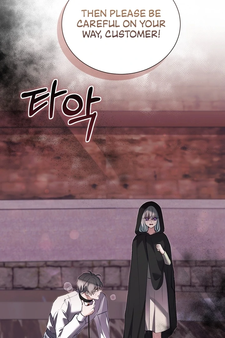 The Fake Saint of a Reverse Harem Game Chapter 19 - Page 10