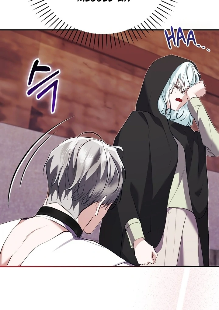 The Fake Saint of a Reverse Harem Game Chapter 19 - Page 12