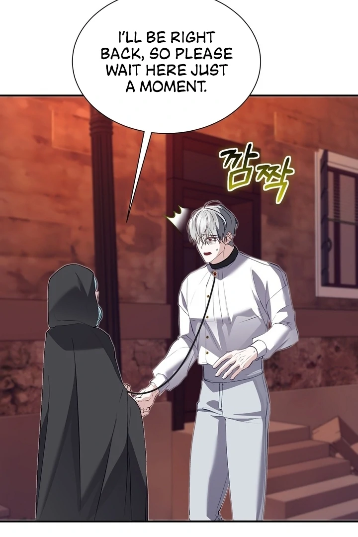 The Fake Saint of a Reverse Harem Game Chapter 19 - Page 20