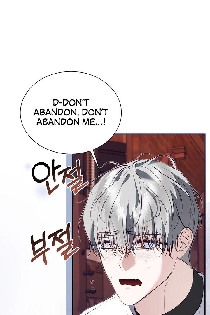 The Fake Saint of a Reverse Harem Game Chapter 19 - Page 21