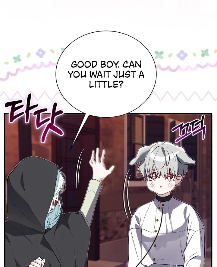 The Fake Saint of a Reverse Harem Game Chapter 19 - Page 26