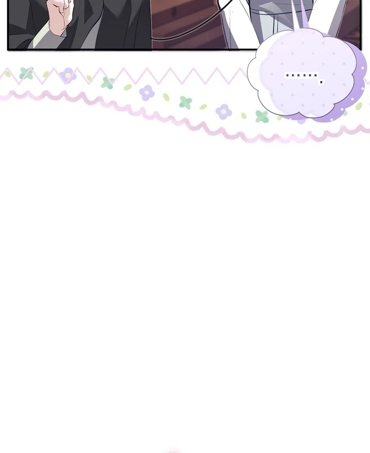 The Fake Saint of a Reverse Harem Game Chapter 19 - Page 27