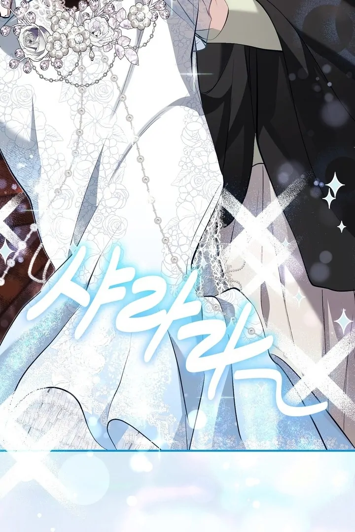 The Fake Saint of a Reverse Harem Game Chapter 19 - Page 31