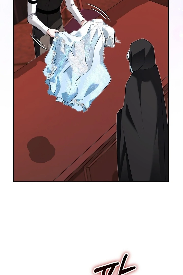 The Fake Saint of a Reverse Harem Game Chapter 19 - Page 33