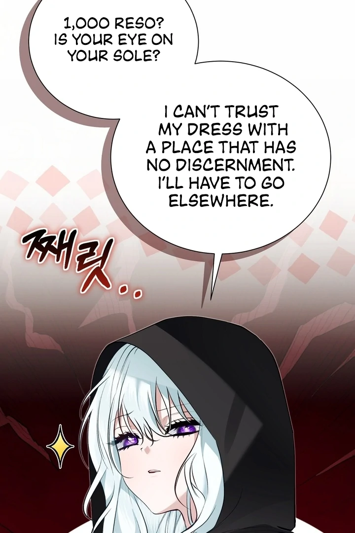 The Fake Saint of a Reverse Harem Game Chapter 19 - Page 35