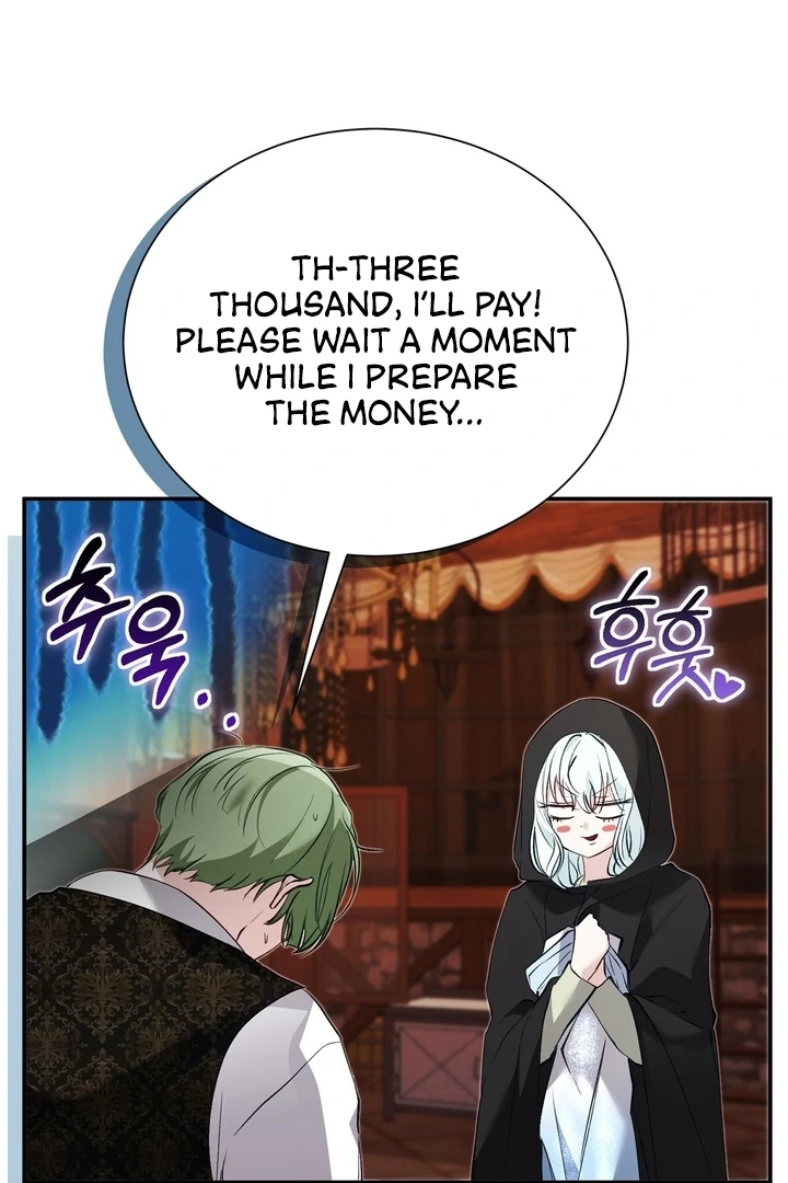 The Fake Saint of a Reverse Harem Game Chapter 19 - Page 39