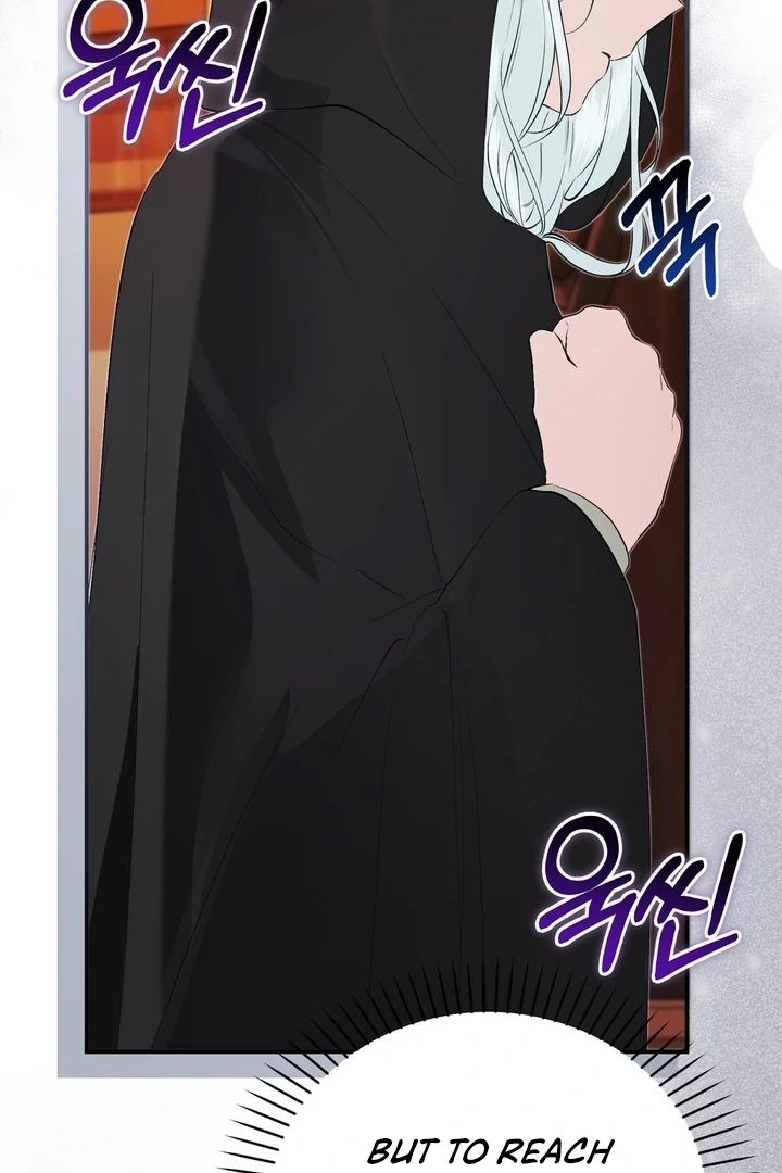 The Fake Saint of a Reverse Harem Game Chapter 19 - Page 47