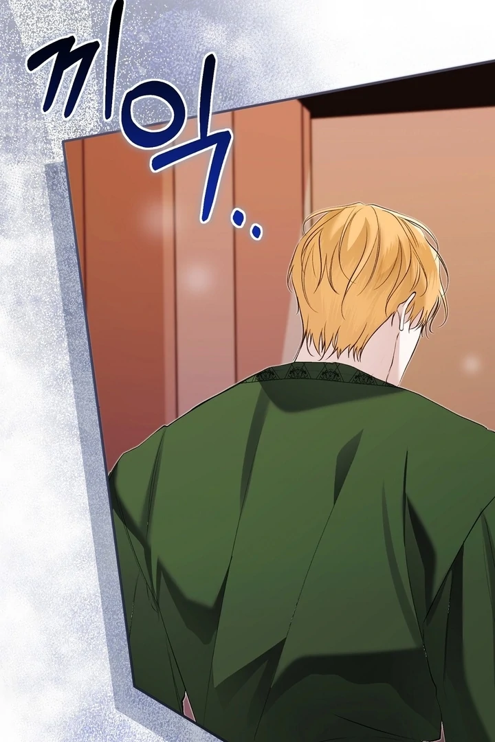 The Fake Saint of a Reverse Harem Game Chapter 19 - Page 61