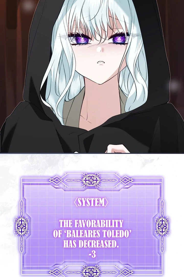 The Fake Saint of a Reverse Harem Game Chapter 19 - Page 63