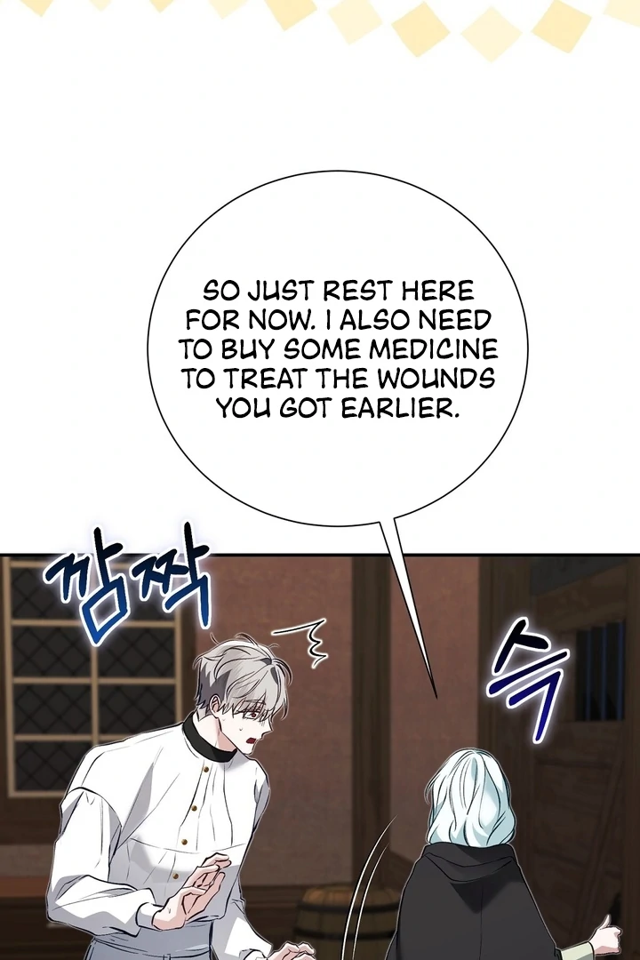 The Fake Saint of a Reverse Harem Game Chapter 19 - Page 73