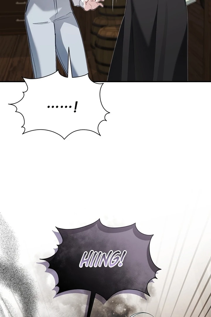 The Fake Saint of a Reverse Harem Game Chapter 19 - Page 74