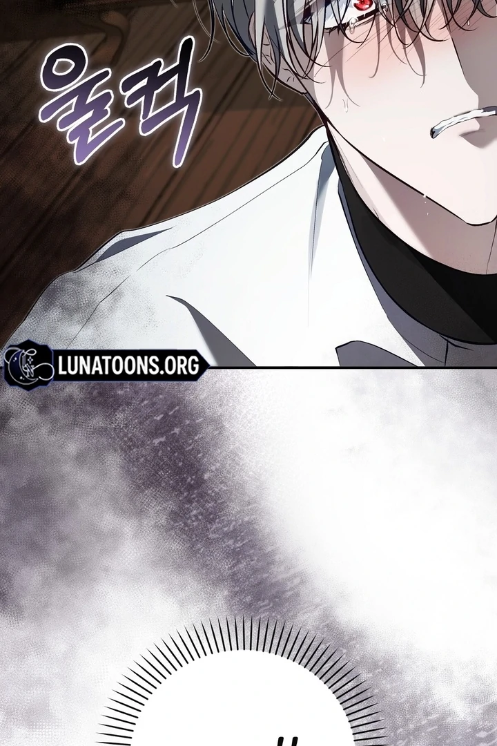 The Fake Saint of a Reverse Harem Game Chapter 19 - Page 77