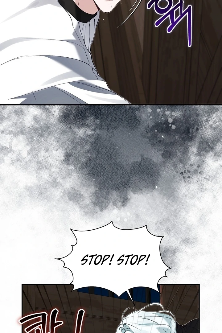 The Fake Saint of a Reverse Harem Game Chapter 19 - Page 80