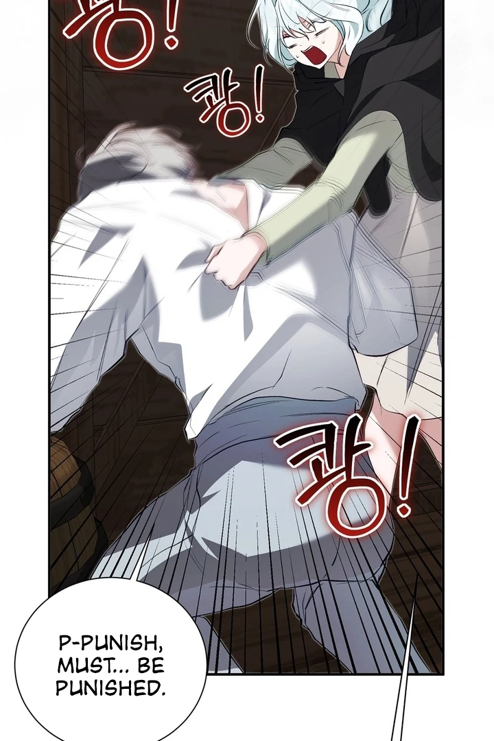 The Fake Saint of a Reverse Harem Game Chapter 19 - Page 81