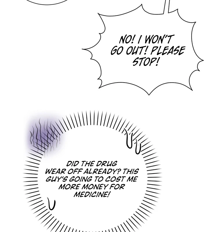 The Fake Saint of a Reverse Harem Game Chapter 19 - Page 82