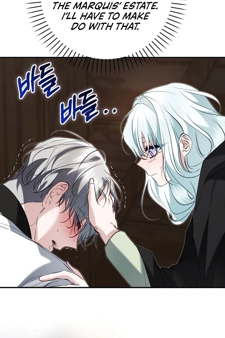 The Fake Saint of a Reverse Harem Game Chapter 19 - Page 84