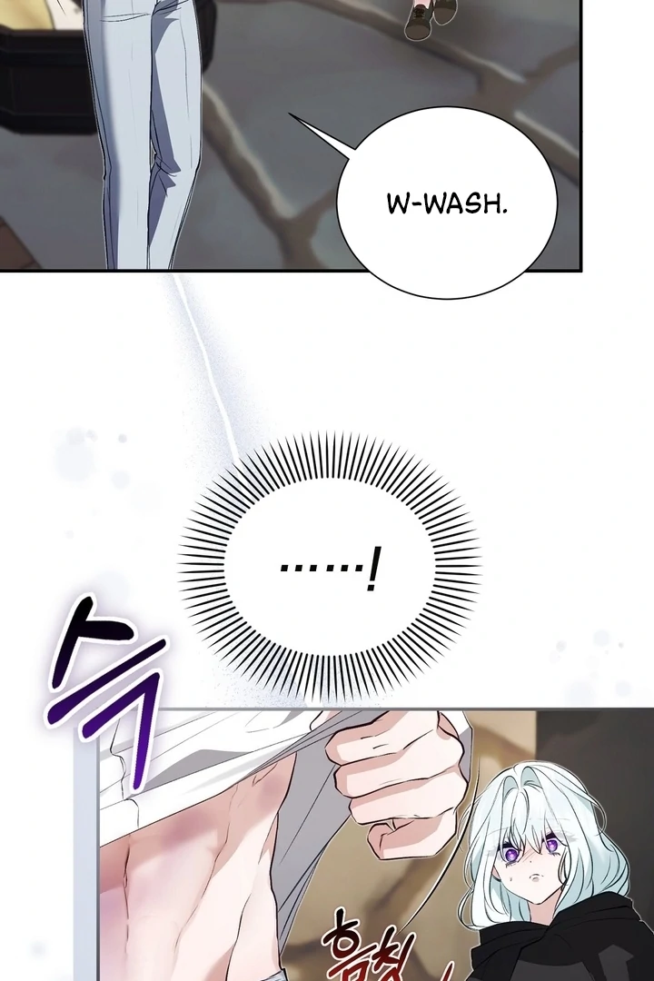 The Fake Saint of a Reverse Harem Game Chapter 19 - Page 91