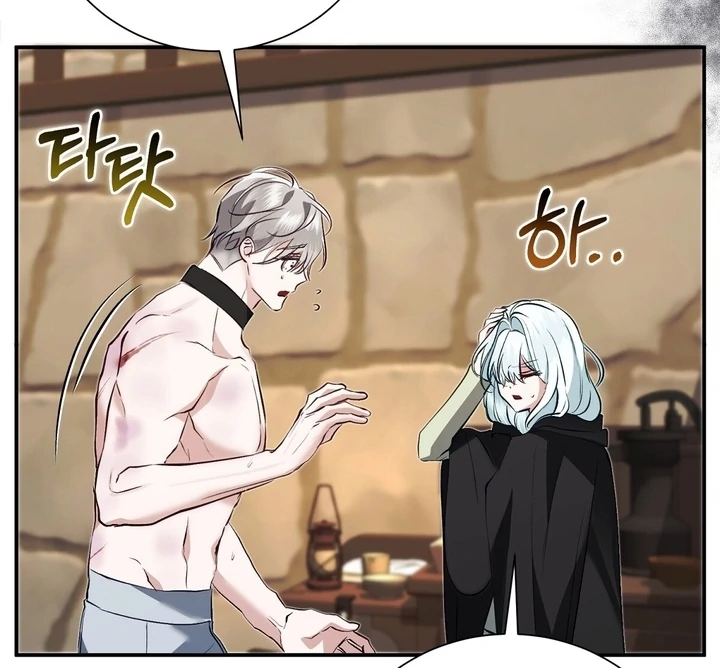 The Fake Saint of a Reverse Harem Game Chapter 19 - Page 96