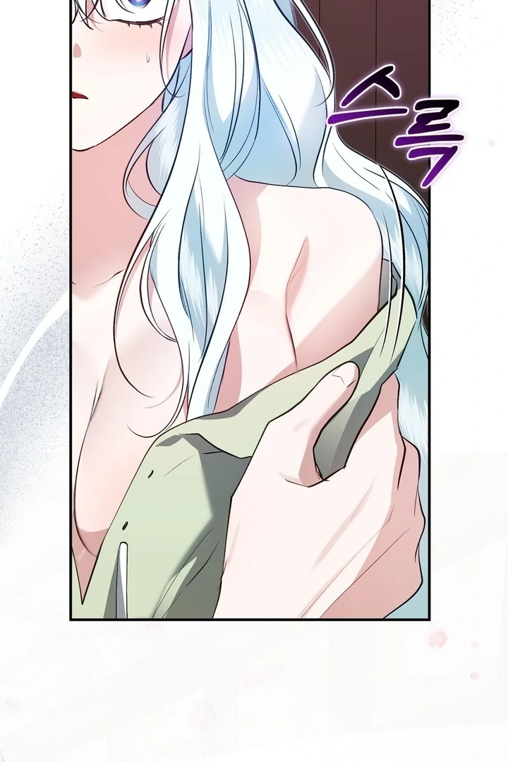 The Fake Saint of a Reverse Harem Game Chapter 19 - Page 102