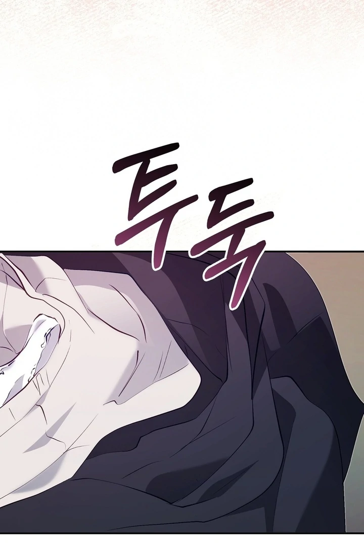 The Fake Saint of a Reverse Harem Game Chapter 19 - Page 105