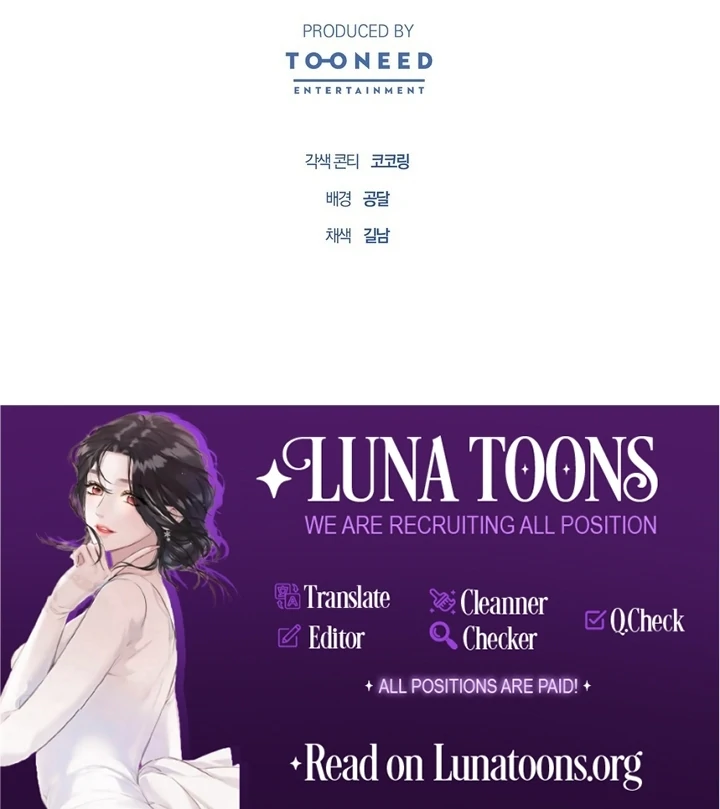 The Fake Saint of a Reverse Harem Game Chapter 19 - Page 110