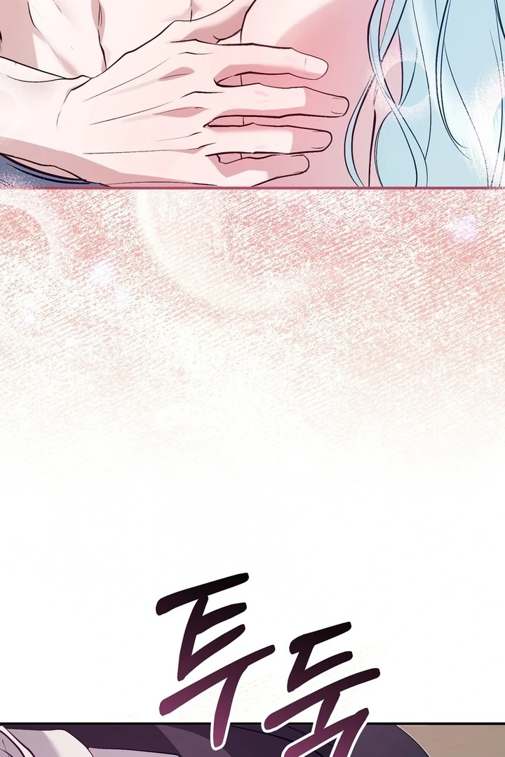 The Fake Saint of a Reverse Harem Game Chapter 20 - Page 5