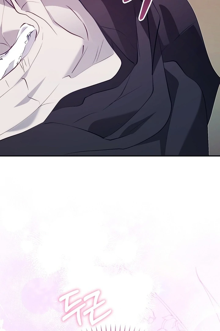 The Fake Saint of a Reverse Harem Game Chapter 20 - Page 6