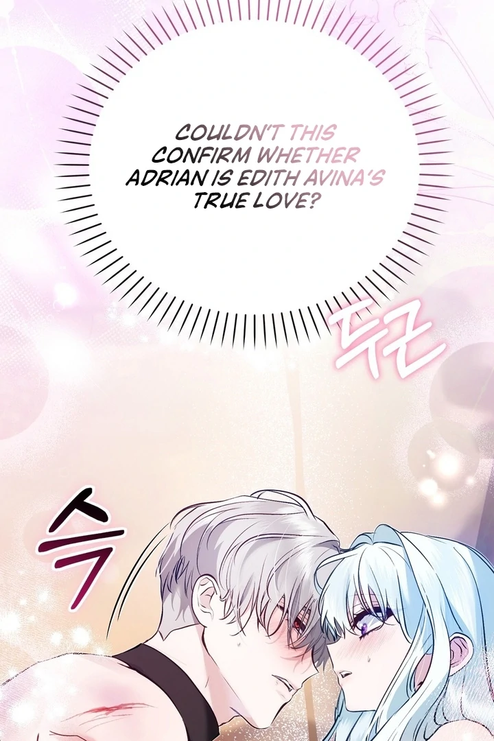 The Fake Saint of a Reverse Harem Game Chapter 20 - Page 7