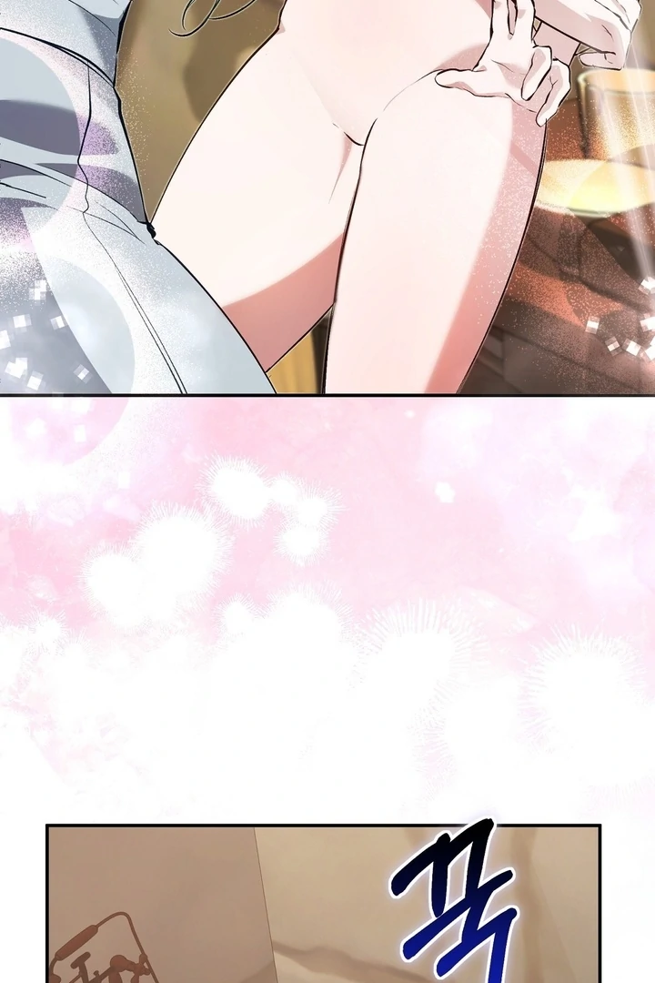 The Fake Saint of a Reverse Harem Game Chapter 20 - Page 17