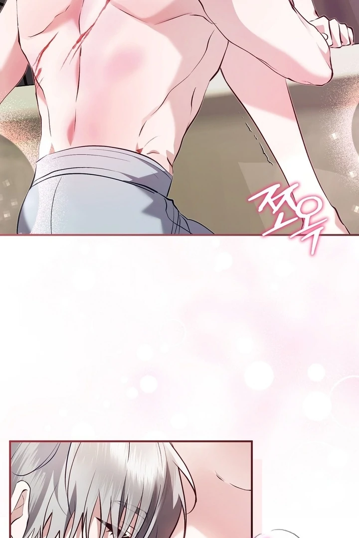 The Fake Saint of a Reverse Harem Game Chapter 20 - Page 31