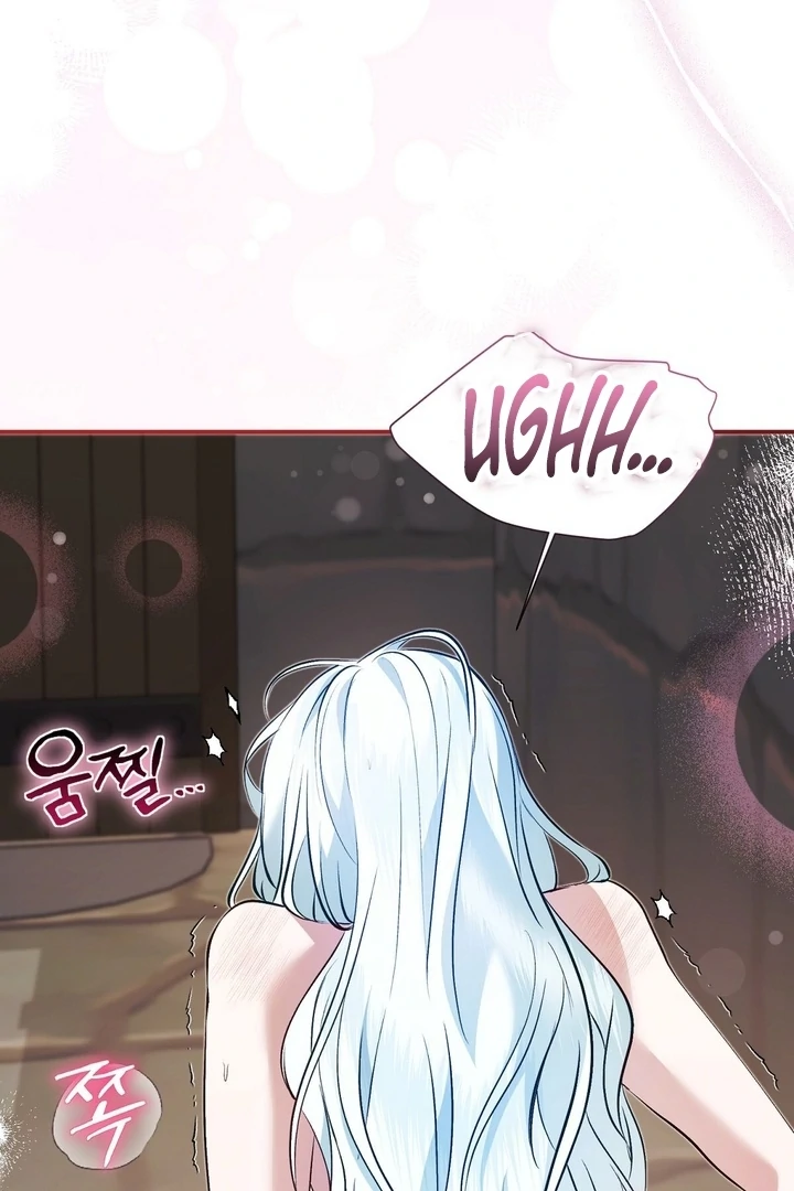 The Fake Saint of a Reverse Harem Game Chapter 20 - Page 44