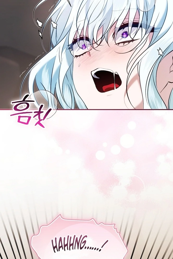 The Fake Saint of a Reverse Harem Game Chapter 20 - Page 46