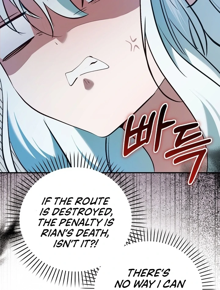 The Fake Saint of a Reverse Harem Game Chapter 20 - Page 56