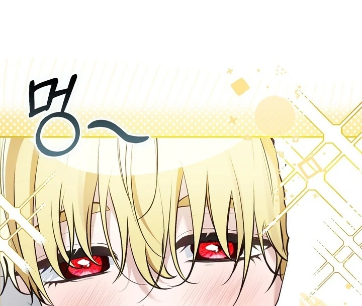 The Fake Saint of a Reverse Harem Game Chapter 20 - Page 69